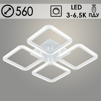 Люстра LI08822/4A PR WT белый104W LED 3000-6500K d560 ПДУ(ИК)диммер, HN22