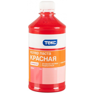 ТЕКС Паста колеровочная универсальная красная (0,5л)