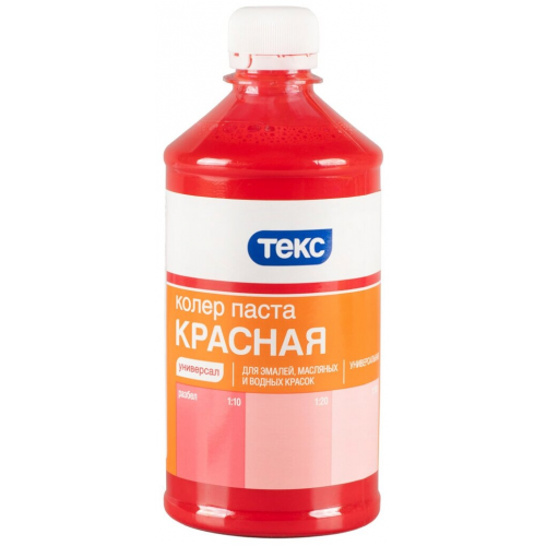 ТЕКС Паста колеровочная универсальная красная (0,5л)