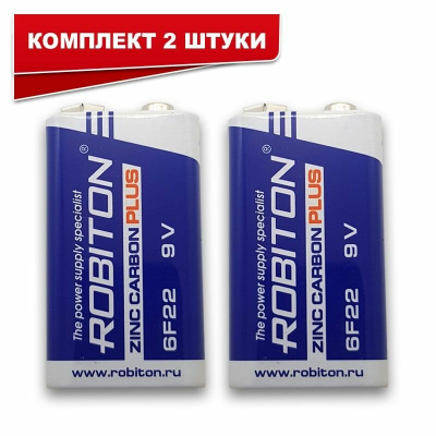 Э/п Robiton 6F22 9V 1S