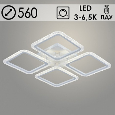 Люстра LI08899/4A PR WT белый 104W LED 3000-6500K d560 ПДУ(ИК) диммер, HN22