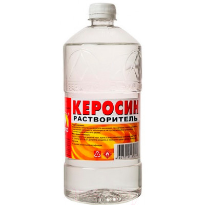 ВЕРШИНА Керосин (1л)