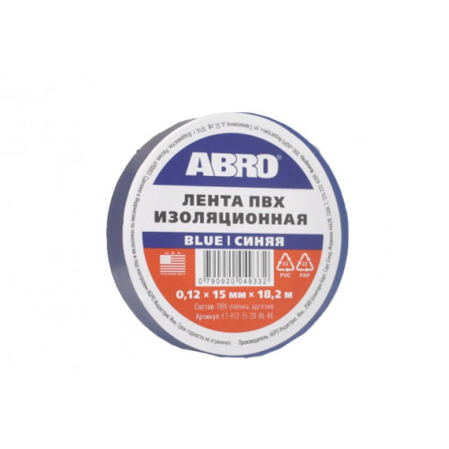 ABRO.Изолента (15 мм х 18,2 м) синяя ET-912-15-20-BL-RE