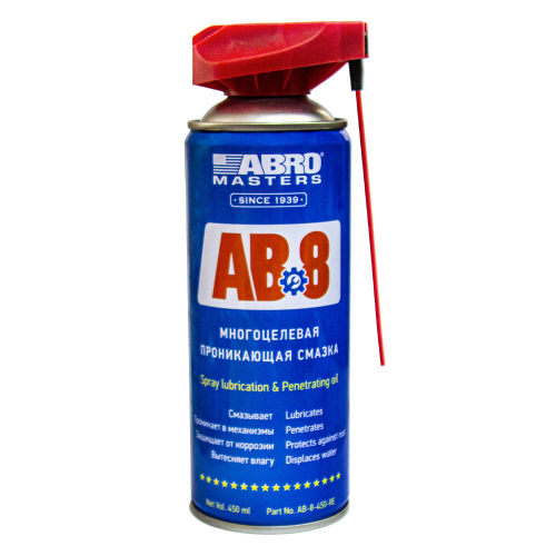 Смазка универсальная Abro Masters 450мл проникающая (аналог WD-40) (12)