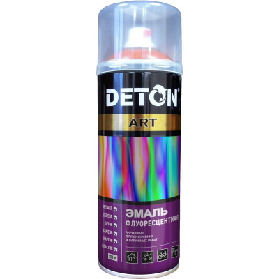 DETON ART Эмаль аэрозоль 520мл флуоресцентный ОРАНЖЕВАЯ арт.DTN-A70716
