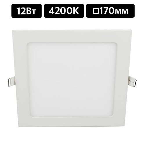Светодиодный встраиваемый светильник Ecola 12W 4200K Квадрат 170x20 мм DSRV12ELC (30 штук)