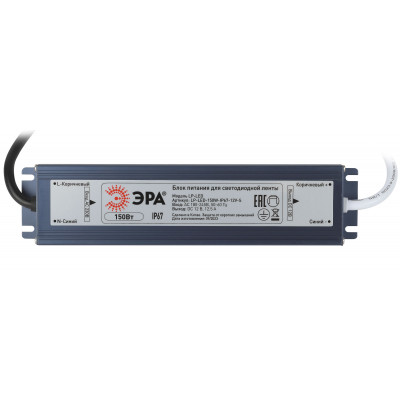 ЭРА драйвер (блок питания) для св/д лент LP-LED 24V 150W IP20 200х60х40 slim 61131
