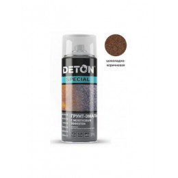 DETON Special Грунт-эмаль аэрозоль 520мл молотковая ШОКОЛАДНО-КОРИЧНЕВАЯ арт.DTN-A70888
