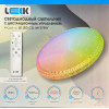 Светильник диод LEEK CLL  85Вт Mystery RGB 570х81мм 3000-6500К IP20 7200Лм пульт (5) CN