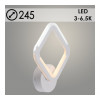 Бра LI9821A/1 WT белый LED 16W 3000-6500K d245, HN23