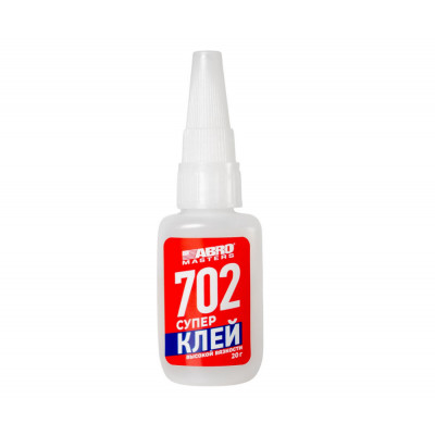 ABRO.Смазка пластичная литиевая HEAVY DUTY HD-250-RE