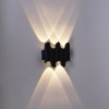 Светильник настенный 86851-9.2-005KT LED5W BK