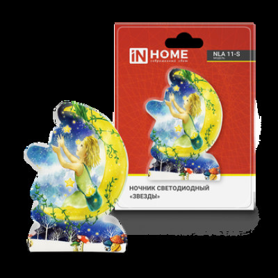 Ночник светодиодный NLA 11-S ЗВЕЗДЫ с выкл 230В IN HOME (кр. 1шт)
