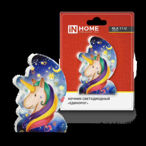 Ночник светодиодный NLA 11-U ЕДИНОРОГ с выкл 230В IN HOME (кр. 1шт)