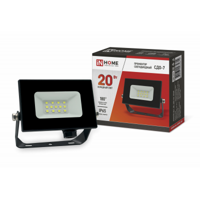 Прожектор светодиодный СДО-7 20Вт 230В 6500К IP65 черный IN HOME
