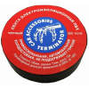Изолента Terminator IZ 1510S 15мм x 10м x 0.13мм чёрный автомобильная (10/500)