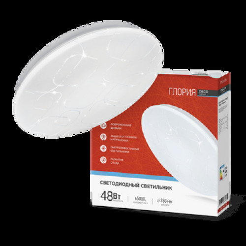 Светильник диодный Inhome Deco Глория 48Вт Ø350x55мм 6500К IP40 3120Лм (10)
