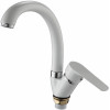 Смеситель для кухни с высоким поворотным изливом Белый A5003-C  Ammore
