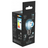 Лампа светодиодная Gauss Filament 7W Е27 Шар 4100К 580lm 105802207