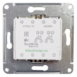 Переключатель перекрестный 2-кл. AtlasDesign 2хсх.7 10АХ механизм карбон SE ATN001073
