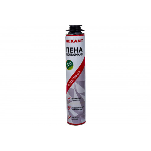 Пена монтажная пистолетная Rexant 580г 50л всесезонная (12)
