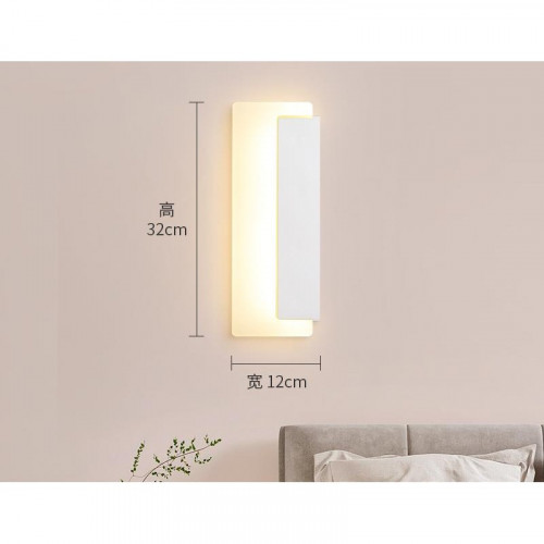 Настенный бра LED 5231/10 WH: современный светильник для уютного интерьера