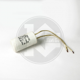 Конденсатор пусковой СВВ60 10 мкФ, 450V с провод.