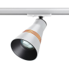 Накладной светильник Novotech OVER NT22 167, белый, GU10, 9 Вт