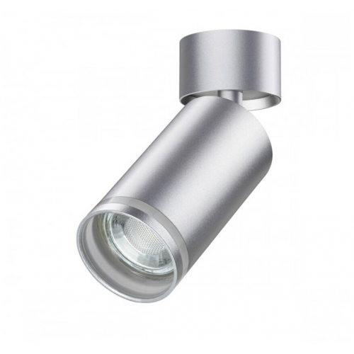 Накладной светильник NOVOTECH OVER NT22 168 LED 9W GU10, белый/серебристый, ультратонкий дизайн для потолка