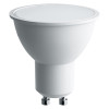 Лампа светодиодная LED 7вт 230в GU10 белый  SAFFIT  55146