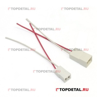 Колодка штыревая ДИАЛУЧ 2 конт.герметичная, с проводами L=120мм, S=0,75мм (КЛИ085-2П/SQ926)