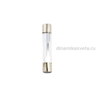 Предохранитель ДИАЛУЧ FGL15A 32mm. стеклянный