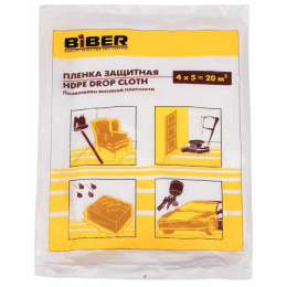 Мешки для мусора 160л/10шт,25мкм,ПВД,черные,рулон ВЫНОСИ/60357 Master House