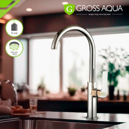 Смеситель для кухни GROSS AQUA 3125898С Neoclassic из нержавеющей стали