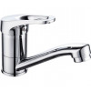 Смеситель для кухни, умывальника GROSS AQUA 3210258С-G0109 Base с поворотным изливом 150 мм