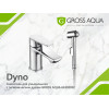 Смеситель GROSS AQUA Dyno с гигиеническим душем — функциональность и стиль для вашего умывальника