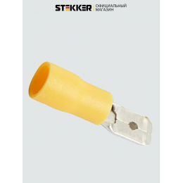 Наконечник плоский Изолированный (папа) РпИп 6-250, LD401-60250 (DIY упаковка 10 шт)