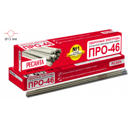 Электрод Ресанта ПРО-46, Ф4,0 Пачка 3кг
